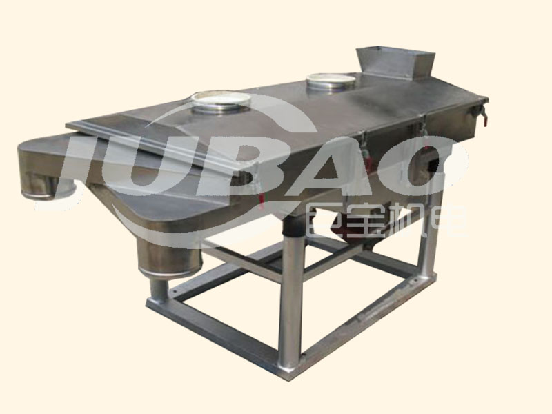 1659682084587825.jpg 直線振動篩 800-600.jpg