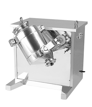 三維混合機(jī)