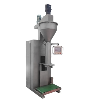 超細粉脫氣包裝機